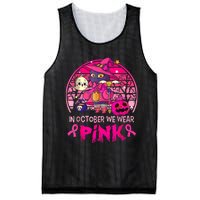 In October We Wear Pink Witch Cat Breast Cancer Awareness Mesh Reversible Basketball Jersey Tank