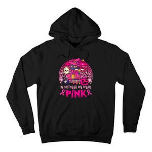 In October We Wear Pink Witch Cat Breast Cancer Awareness Tall Hoodie