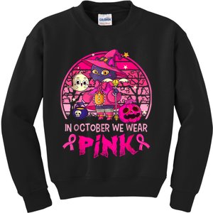 In October We Wear Pink Witch Cat Breast Cancer Awareness Kids Sweatshirt