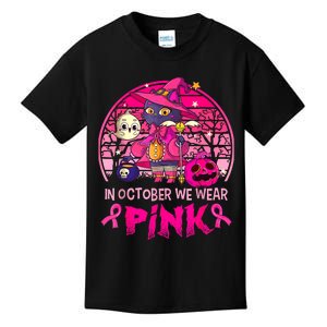 In October We Wear Pink Witch Cat Breast Cancer Awareness Kids T-Shirt