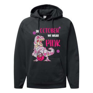 In October We Wear Pink Breast Cancer Trex Dino Performance Fleece Hoodie