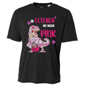 In October We Wear Pink Breast Cancer Trex Dino Cooling Performance Crew T-Shirt