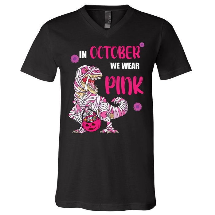 In October We Wear Pink Breast Cancer Trex Dino V-Neck T-Shirt