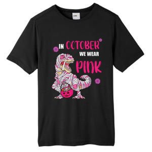 In October We Wear Pink Breast Cancer Trex Dino Tall Fusion ChromaSoft Performance T-Shirt