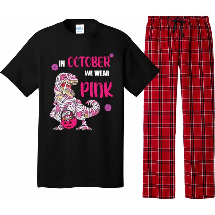 In October We Wear Pink Breast Cancer Trex Dino Pajama Set