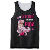 In October We Wear Pink Breast Cancer Trex Dino Mesh Reversible Basketball Jersey Tank