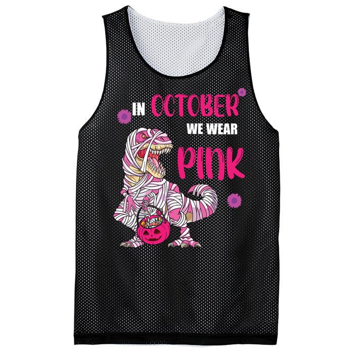 In October We Wear Pink Breast Cancer Trex Dino Mesh Reversible Basketball Jersey Tank