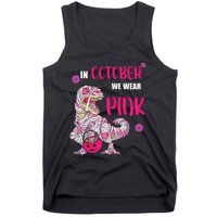 In October We Wear Pink Breast Cancer Trex Dino Tank Top