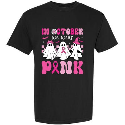 In October We Wear Pink Breast Cancer Ghost Garment-Dyed Heavyweight T-Shirt