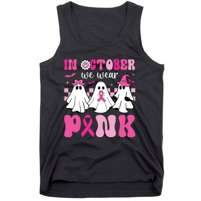 In October We Wear Pink Breast Cancer Ghost Tank Top