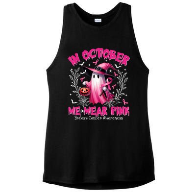 In October We Wear Ghost Witch Breast Cancer Awareness Ladies PosiCharge Tri-Blend Wicking Tank