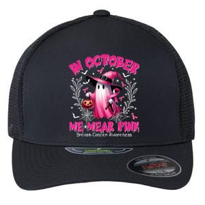 In October We Wear Ghost Witch Breast Cancer Awareness Flexfit Unipanel Trucker Cap