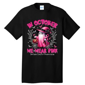 In October We Wear Ghost Witch Breast Cancer Awareness Tall T-Shirt