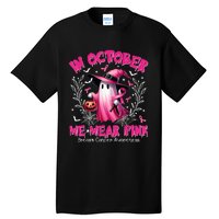 In October We Wear Ghost Witch Breast Cancer Awareness Tall T-Shirt