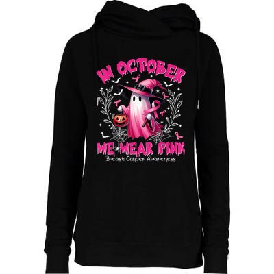 In October We Wear Ghost Witch Breast Cancer Awareness Womens Funnel Neck Pullover Hood