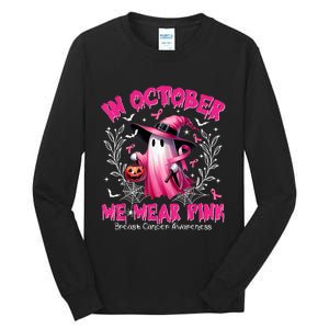 In October We Wear Ghost Witch Breast Cancer Awareness Tall Long Sleeve T-Shirt