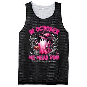 In October We Wear Ghost Witch Breast Cancer Awareness Mesh Reversible Basketball Jersey Tank