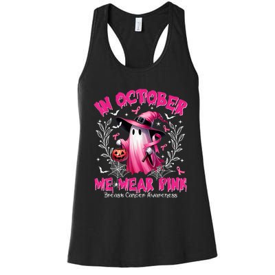 In October We Wear Ghost Witch Breast Cancer Awareness Women's Racerback Tank