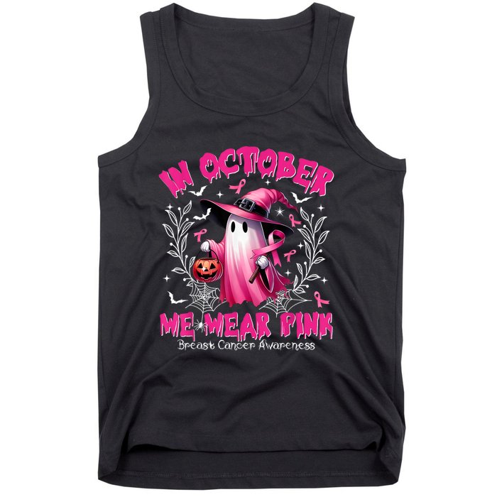 In October We Wear Ghost Witch Breast Cancer Awareness Tank Top