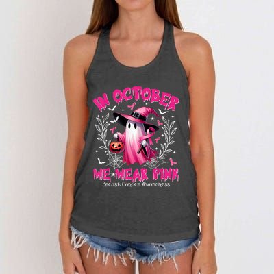 In October We Wear Ghost Witch Breast Cancer Awareness Women's Knotted Racerback Tank