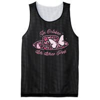 In October We Wear Pink Butterfly Ribbon Mesh Reversible Basketball Jersey Tank