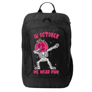 In October We Wear Pink Breast Cancer Pumpkin Halloween City Backpack