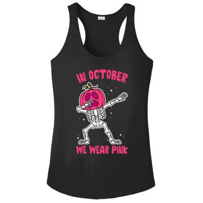 In October We Wear Pink Breast Cancer Pumpkin Halloween Ladies PosiCharge Competitor Racerback Tank