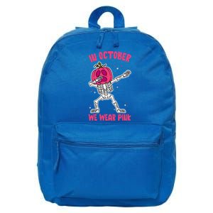 In October We Wear Pink Breast Cancer Pumpkin Halloween 16 in Basic Backpack