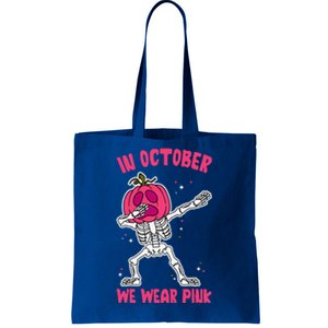 In October We Wear Pink Breast Cancer Pumpkin Halloween Tote Bag