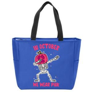 In October We Wear Pink Breast Cancer Pumpkin Halloween Zip Tote Bag