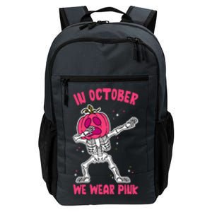 In October We Wear Pink Breast Cancer Pumpkin Halloween Daily Commute Backpack