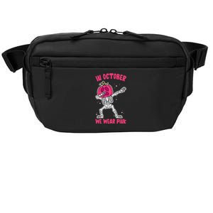 In October We Wear Pink Breast Cancer Pumpkin Halloween Crossbody Pack