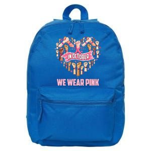 In october we wear pink ribbon breast cancer awareness month 16 in Basic Backpack