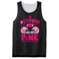 In October We Wear Pin.K Football Breast Cancer Awareness Mesh Reversible Basketball Jersey Tank