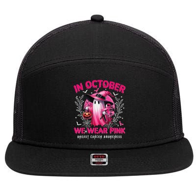 In October We Wear Pin.K Ghost Witch Breast Cancer Awareness 7 Panel Mesh Trucker Snapback Hat