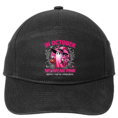 In October We Wear Pin.K Ghost Witch Breast Cancer Awareness 7-Panel Snapback Hat