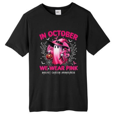 In October We Wear Pin.K Ghost Witch Breast Cancer Awareness Tall Fusion ChromaSoft Performance T-Shirt