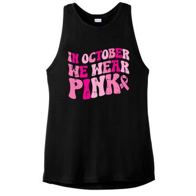 In October We Wear Pink Retro Groovy Vintage Breast Cancer Ladies PosiCharge Tri-Blend Wicking Tank