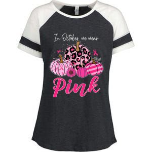 In October We Wear Pink Pumpkin Breast Cancer Awareness Enza Ladies Jersey Colorblock Tee