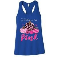 In October We Wear Pink Pumpkin Breast Cancer Awareness Women's Racerback Tank