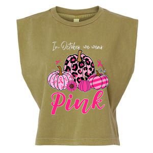 In October We Wear Pink Pumpkin Breast Cancer Awareness Garment-Dyed Women's Muscle Tee