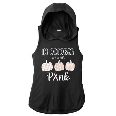 In October We Wear Pink Pumpkin Breast Cancer Ladies PosiCharge Tri-Blend Wicking Draft Hoodie Tank