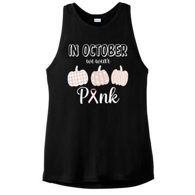 In October We Wear Pink Pumpkin Breast Cancer Ladies PosiCharge Tri-Blend Wicking Tank