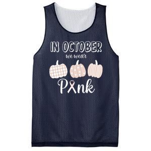 In October We Wear Pink Pumpkin Breast Cancer Mesh Reversible Basketball Jersey Tank