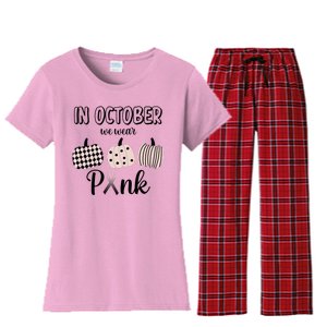 In October We Wear Pink Pumpkin Breast Cancer Women's Flannel Pajama Set