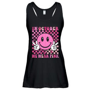 In October We Wear Ribon Smile Face Breast Cancer Ladies Essential Flowy Tank