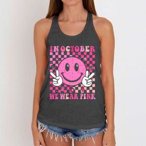 In October We Wear Ribon Smile Face Breast Cancer Women's Knotted Racerback Tank