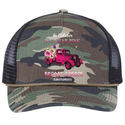 In October We Wear Pink Ribbon Pink Truck Breast Cancer Retro Rope Trucker Hat Cap