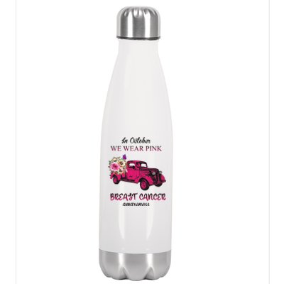 In October We Wear Pink Ribbon Pink Truck Breast Cancer Stainless Steel Insulated Water Bottle