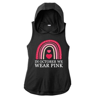 In October We Wear Pink Breast Cancer Rainbow Ladies PosiCharge Tri-Blend Wicking Draft Hoodie Tank